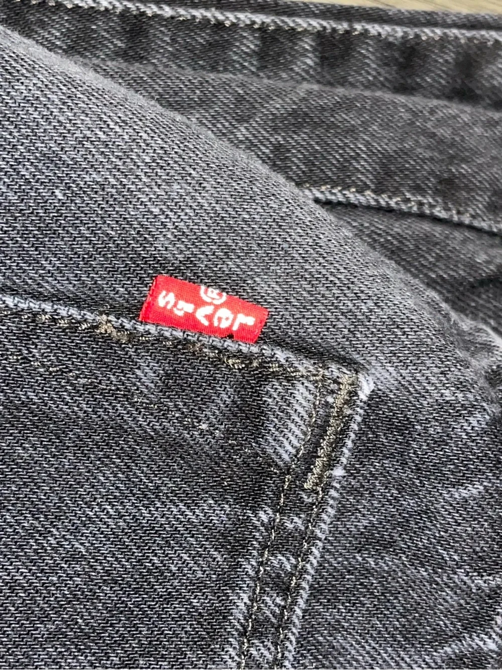 Levis product pair